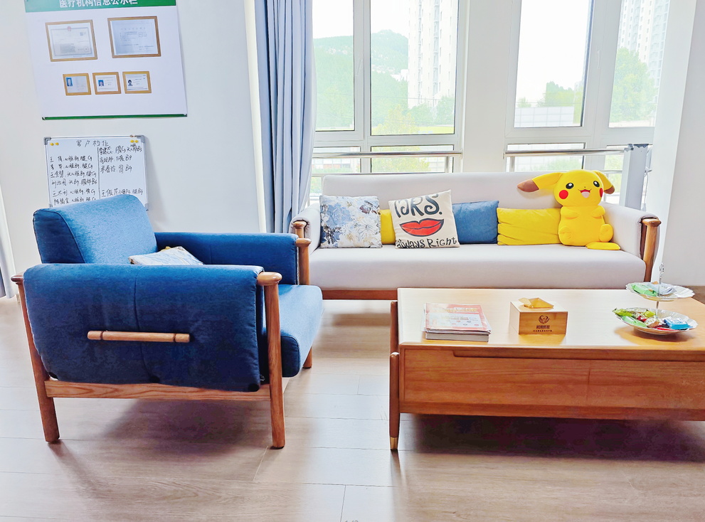 济南中医康复理疗指南：前列腺/宫寒痛经/失眠/脊柱侧弯调理方案