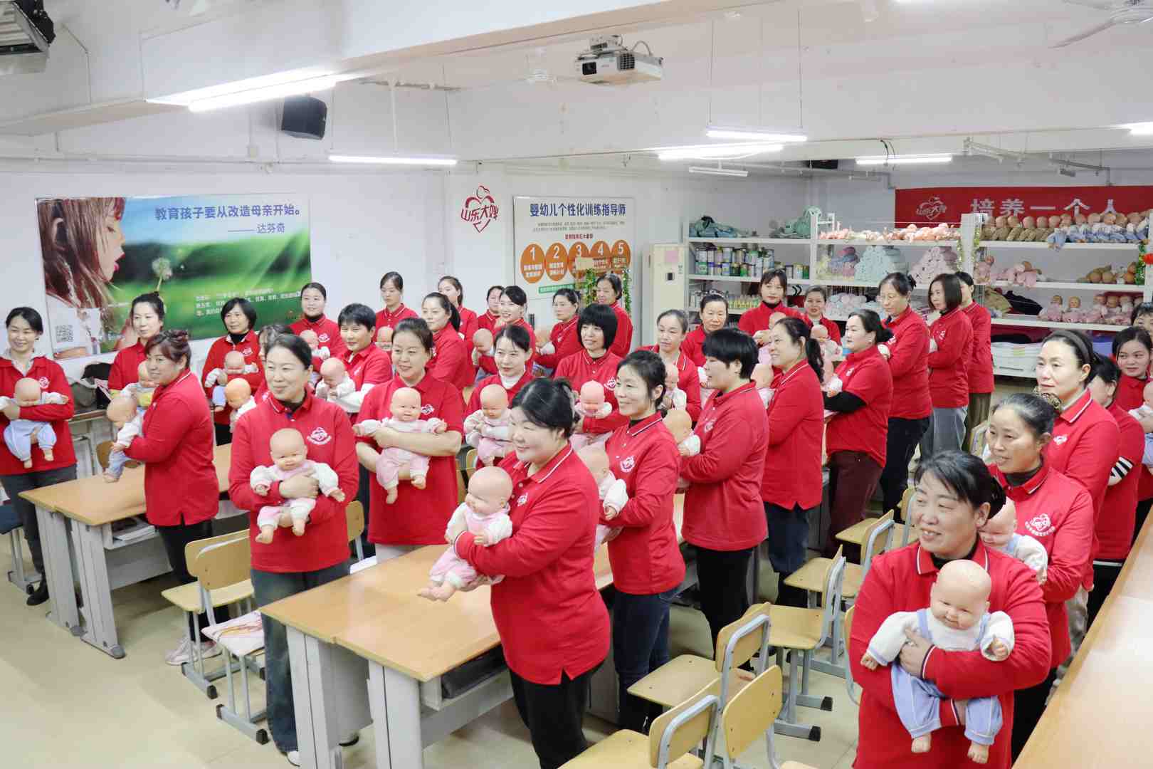 中高级婴幼儿发展引导师 (育婴师)